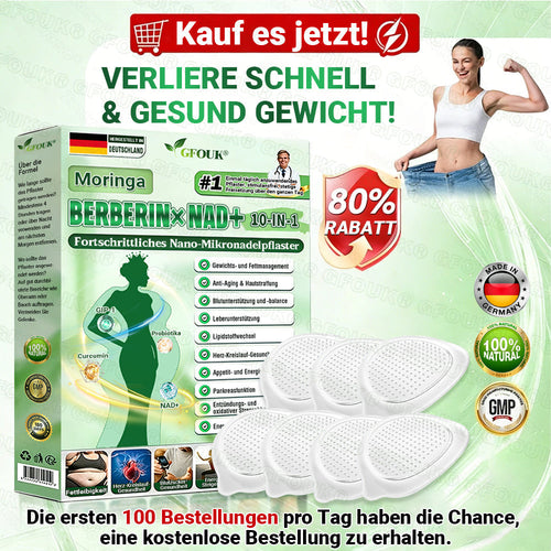 Offizieller Store 🇩🇪 |🦅𝐆𝐅𝐎𝐔𝐊® Moringa · Berberin × NAD+ 10-in-1 Advanced Nano Mikronadel-Patch 🇩🇪 (Nur einmal täglich, sichtbare Veränderungen in 7 Tagen) ✅ Für Fettleibigkeit, schlaffe Haut, Diabetes, Schlafapnoe, Gelenkprobleme und mehr